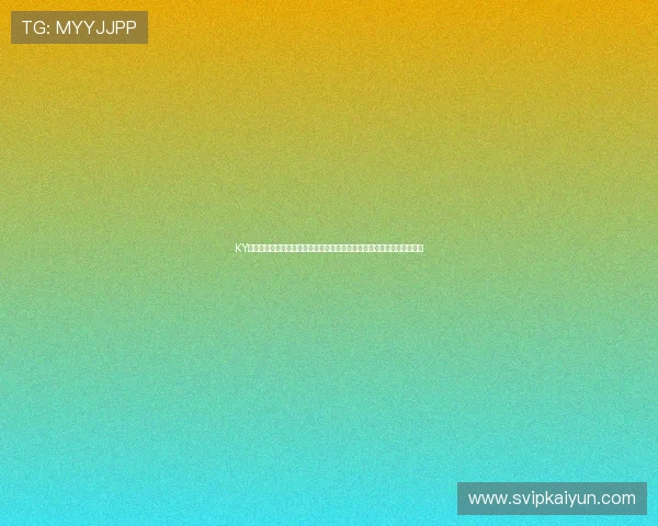 KY体育国际登录平台最新安全保障措施全面解析助你轻松应对各种登录难题