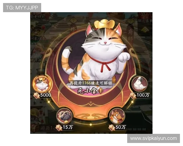 云开旗舰厅下载官网全面介绍游戏特色与最新活动，助你轻松赢取丰富奖励与福利礼包