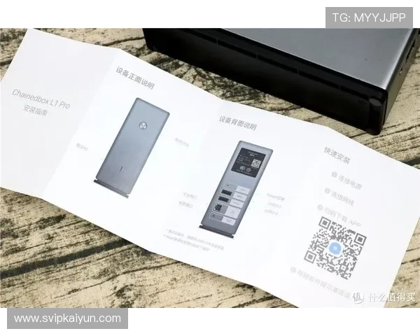 开云体育官方登录入口最新更新内容介绍确保用户第一时间掌握平台最新动态与功能优化