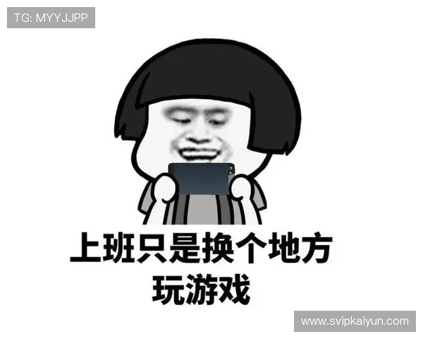 开云真人游戏玩法介绍:新手入门指南帮助玩家快速掌握游戏基本操作与玩法要点