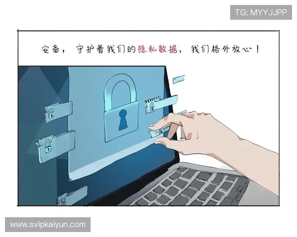 开运体育登录了为用户提供便捷安全的登录通道，保障你的体育娱乐账户安全无忧